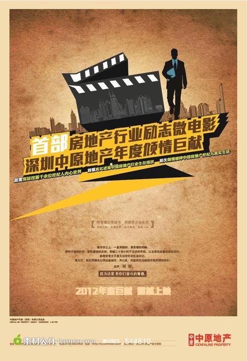 伪造日本福井工业大学文凭毕业证